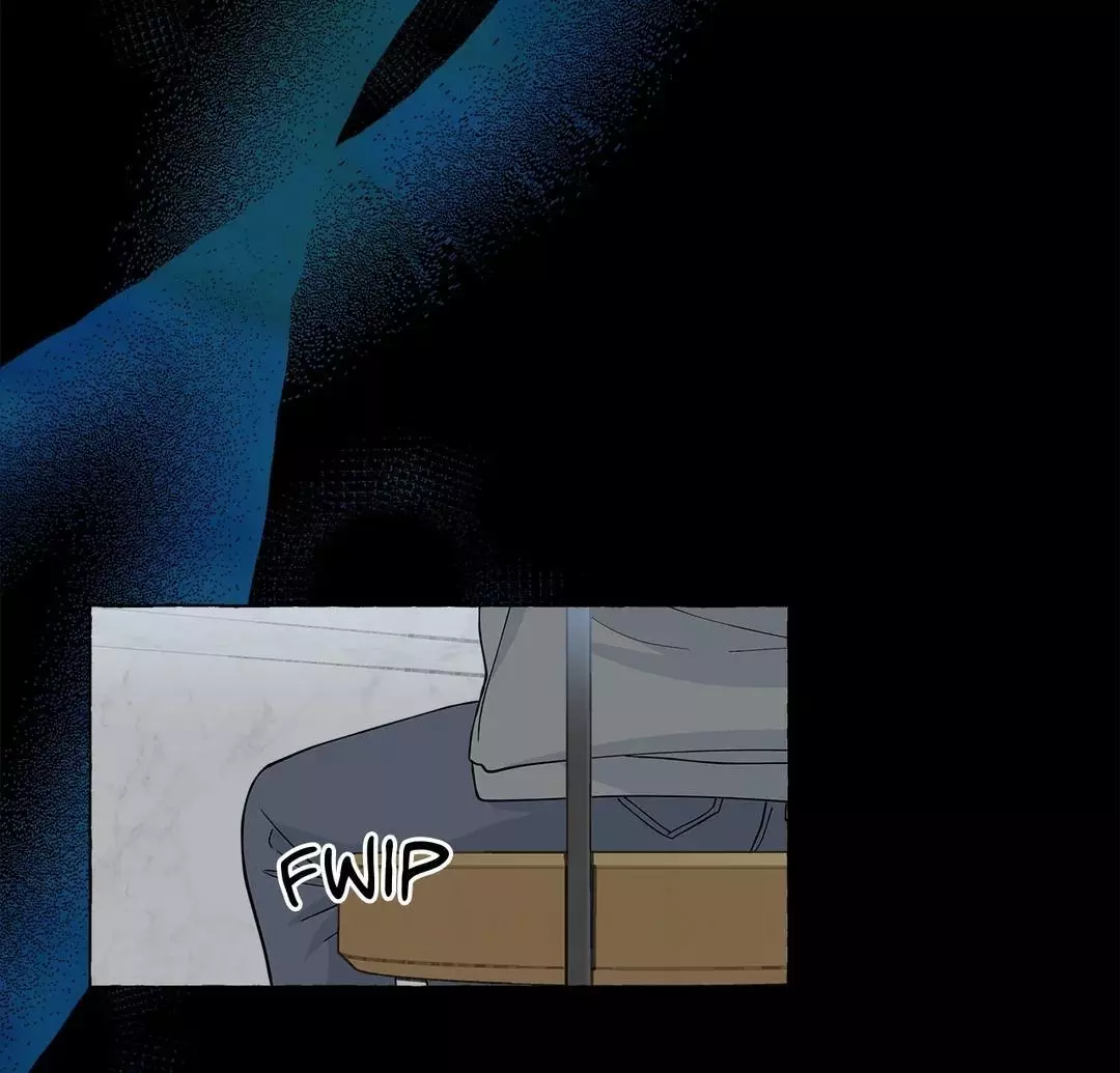 Vanilla Taste - Chapter 63 Page 77