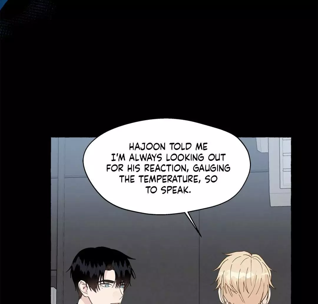 Vanilla Taste - Chapter 63 Page 78