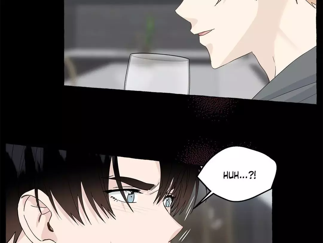 Vanilla Taste - Chapter 63 Page 85