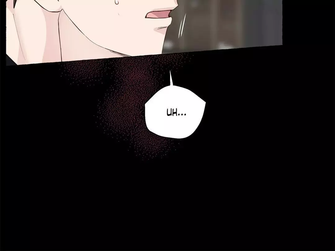 Vanilla Taste - Chapter 63 Page 86