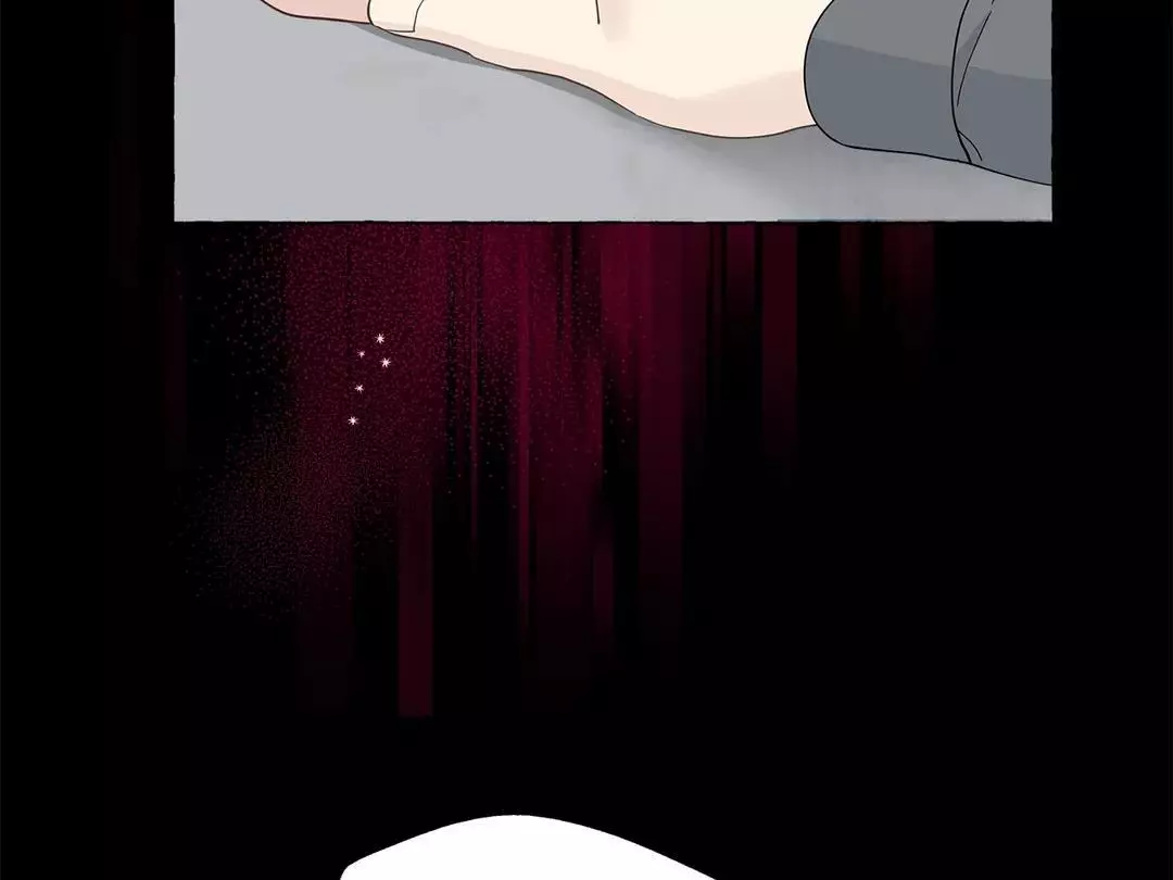 Vanilla Taste - Chapter 63 Page 88