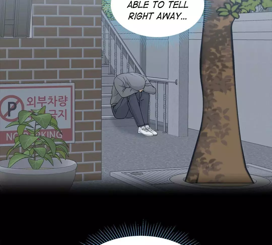 Vanilla Taste - Chapter 63 Page 160
