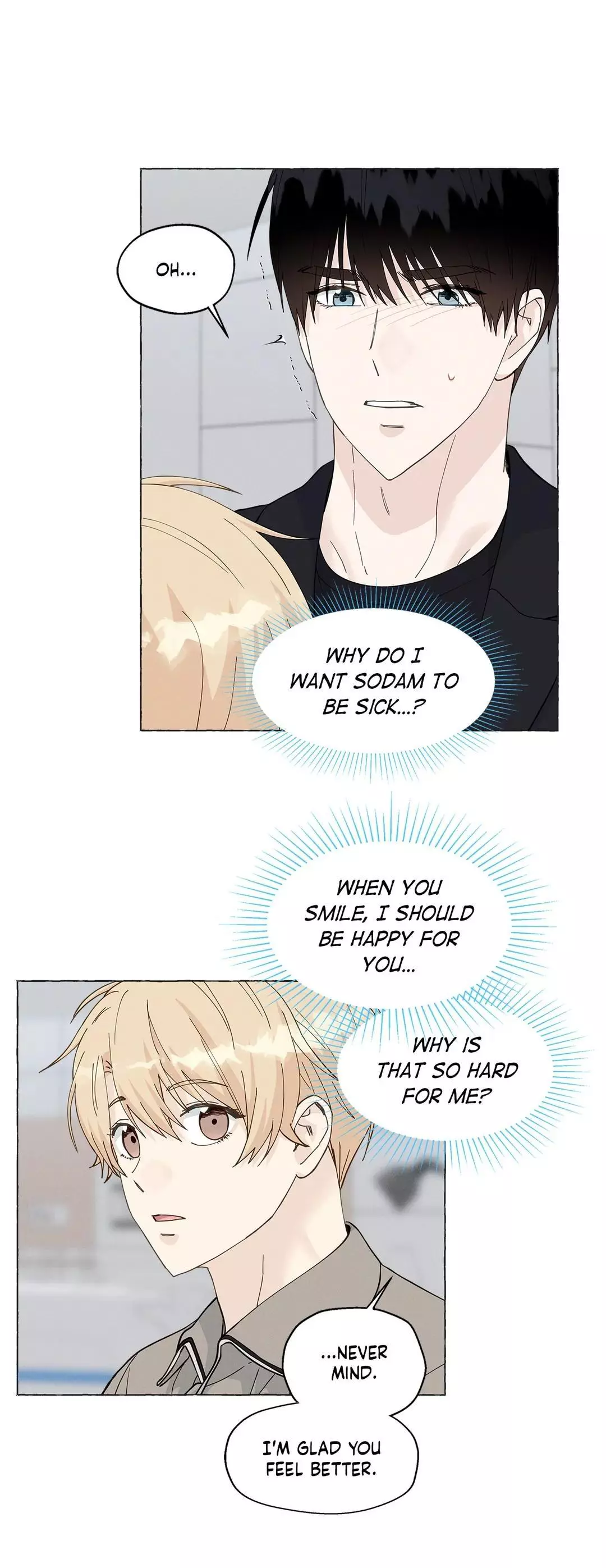 Vanilla Taste - Chapter 66 Page 7