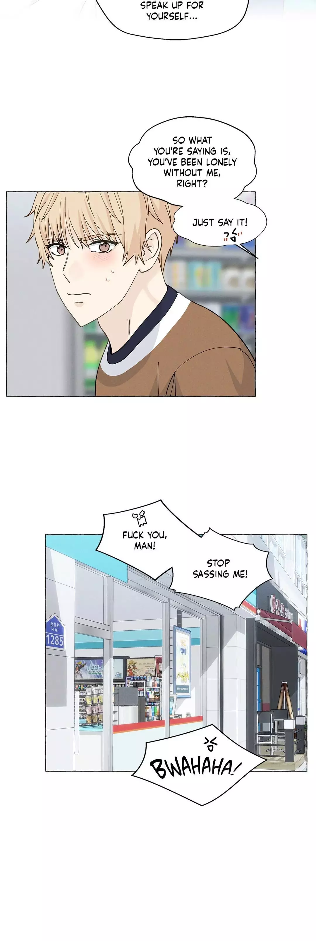 Vanilla Taste - Chapter 66 Page 19