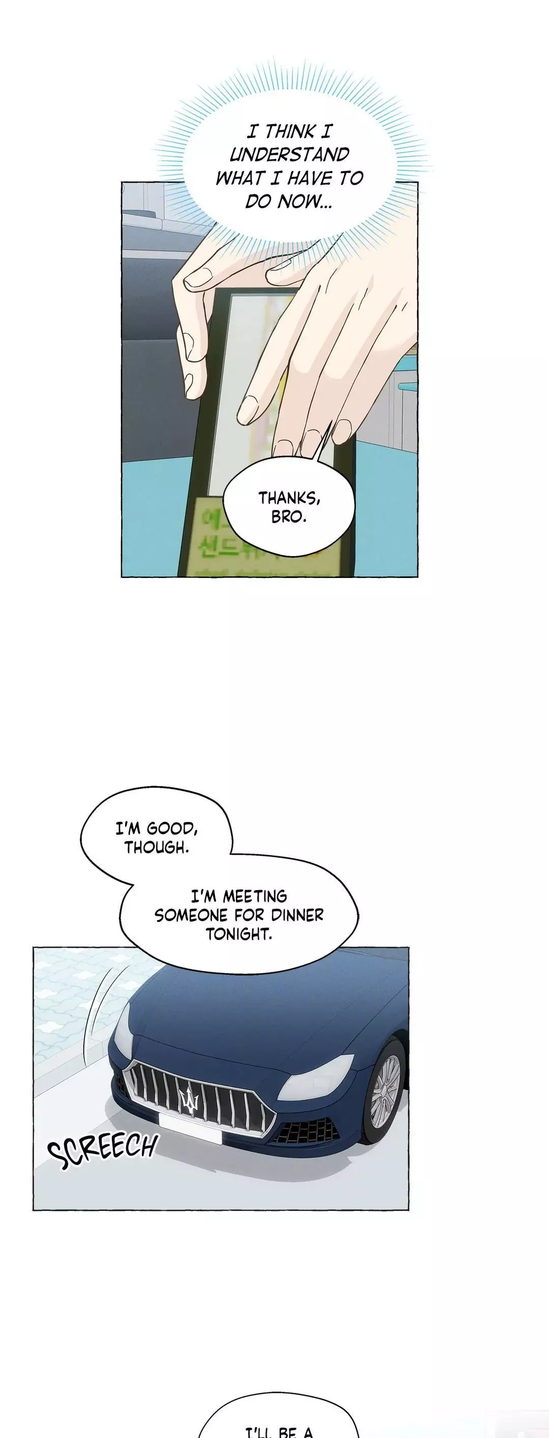 Vanilla Taste - Chapter 66 Page 22