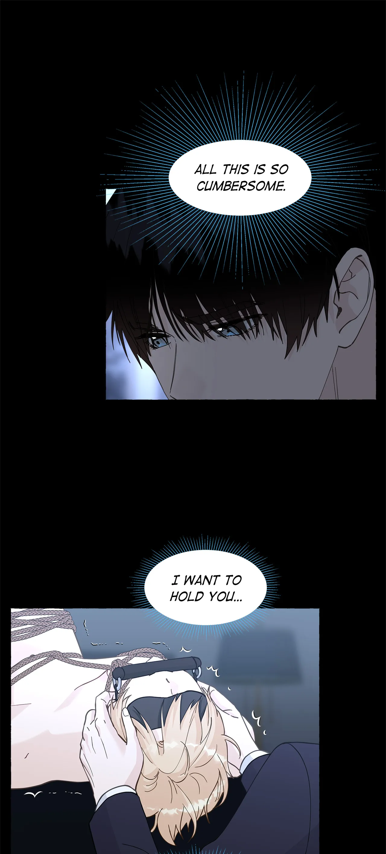 Vanilla Taste - Chapter 69 Page 23