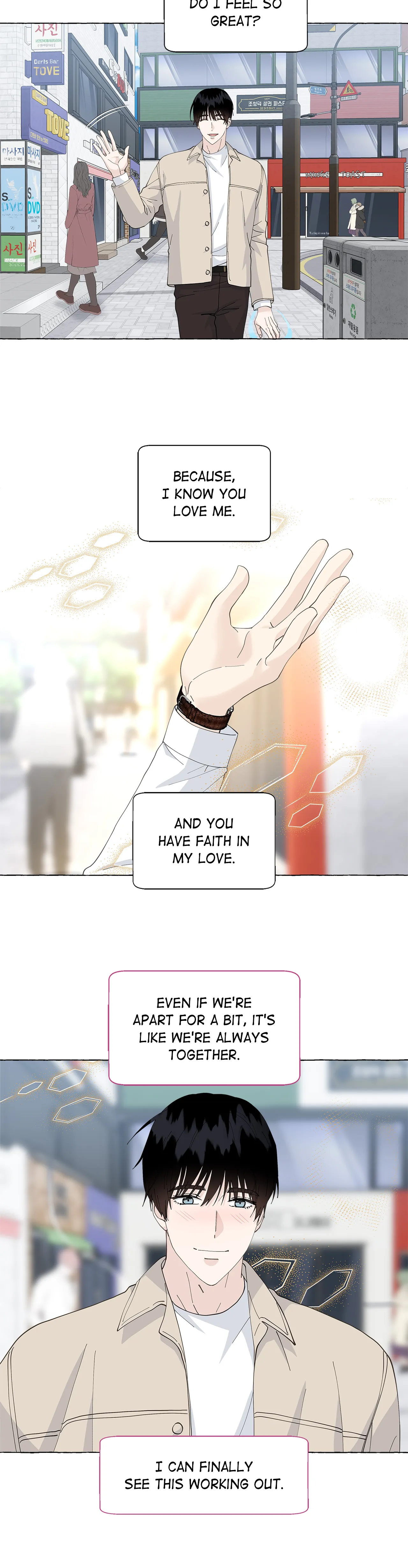 Vanilla Taste - Chapter 69 Page 34