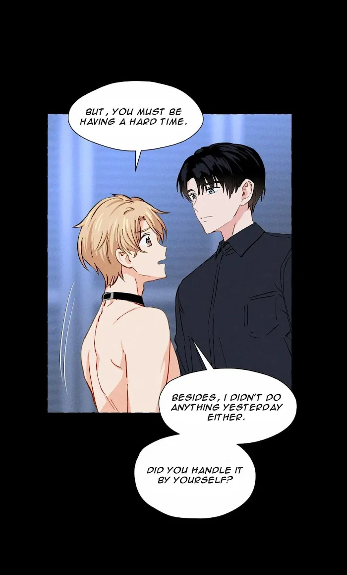 Vanilla Taste - Chapter 7 Page 14