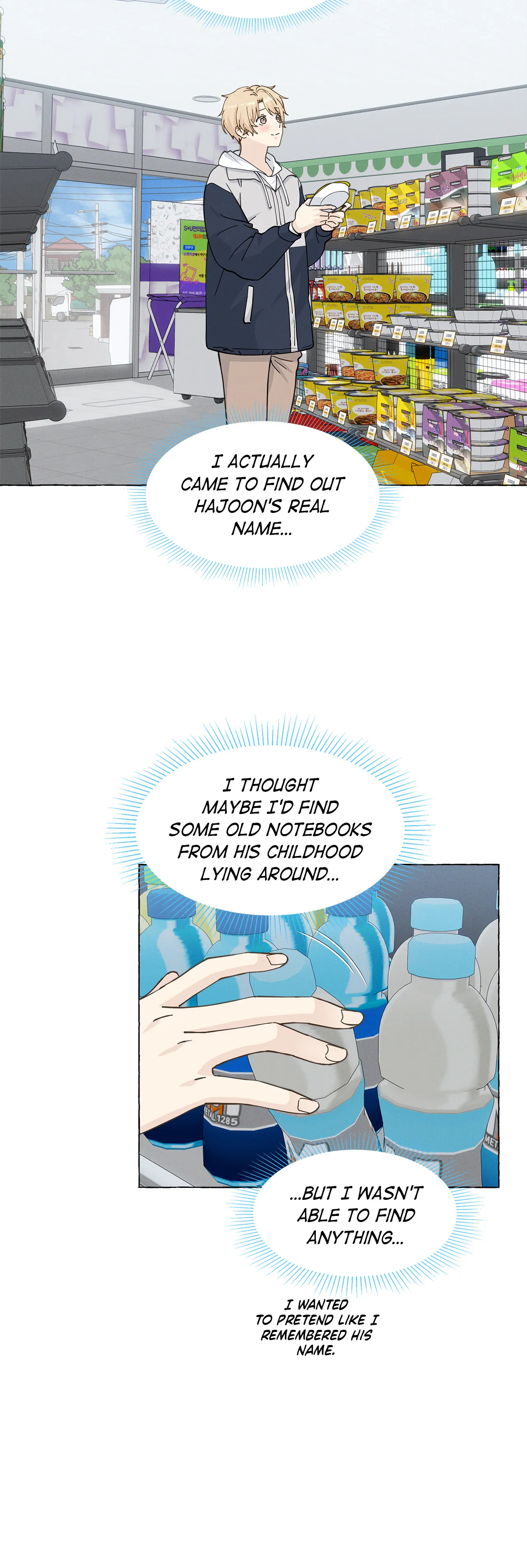 Vanilla Taste - Chapter 70 Page 31