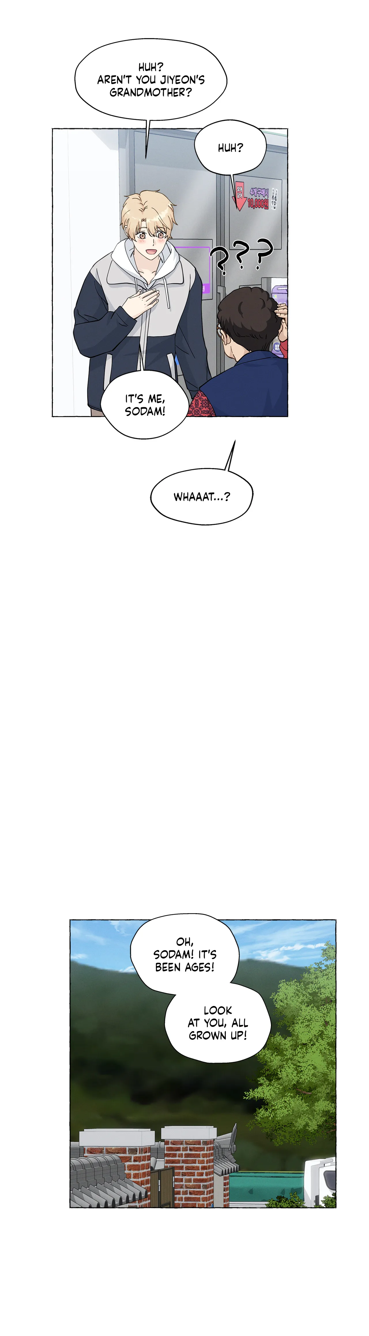 Vanilla Taste - Chapter 70 Page 33