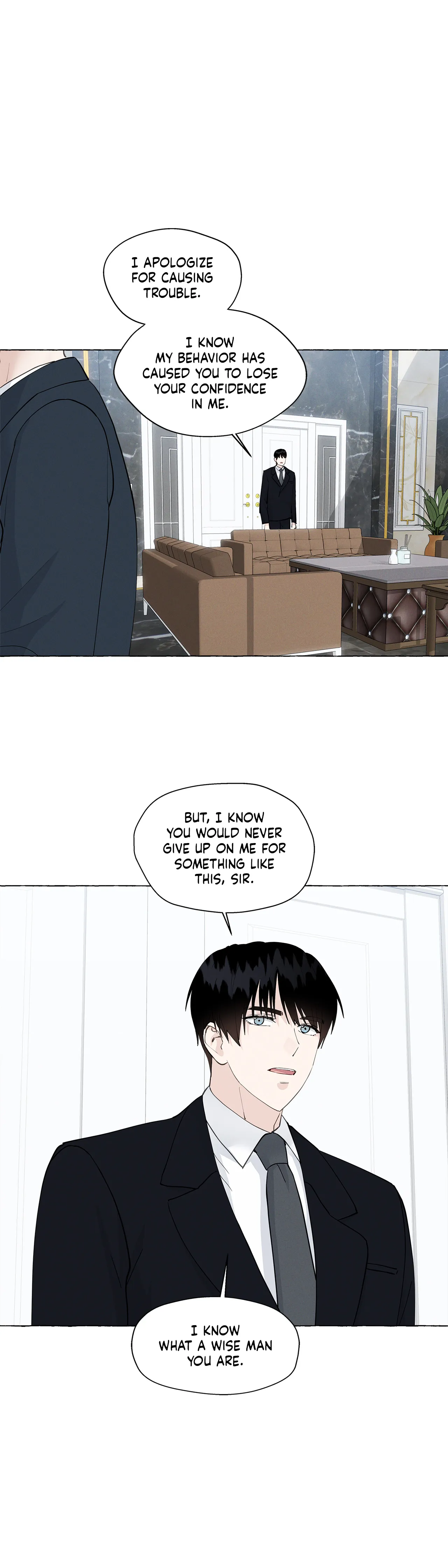 Vanilla Taste - Chapter 71 Page 12