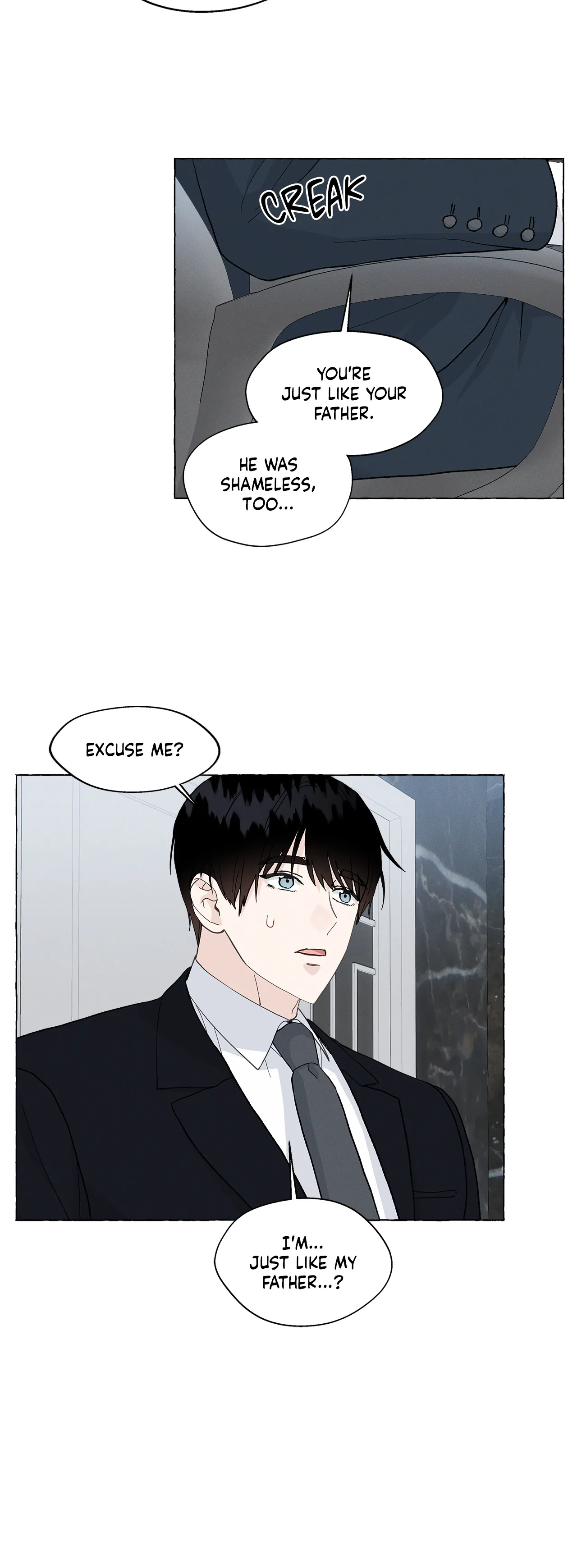 Vanilla Taste - Chapter 71 Page 14
