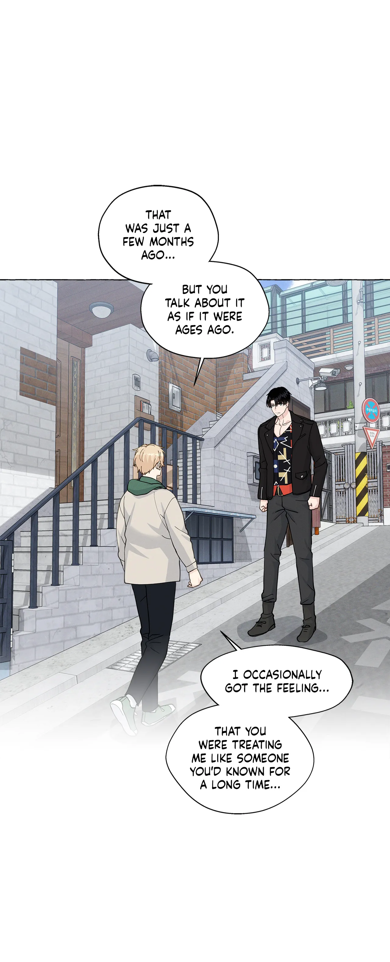 Vanilla Taste - Chapter 72 Page 5