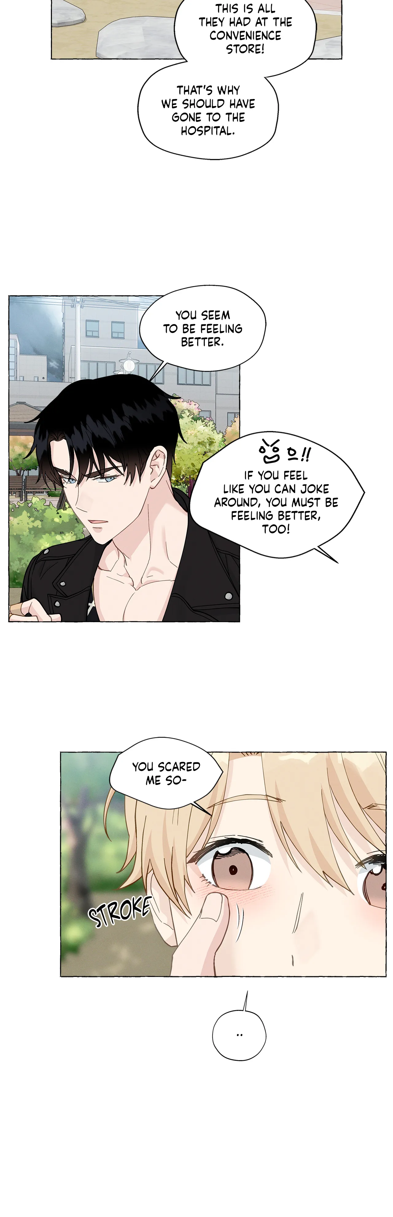 Vanilla Taste - Chapter 73 Page 20