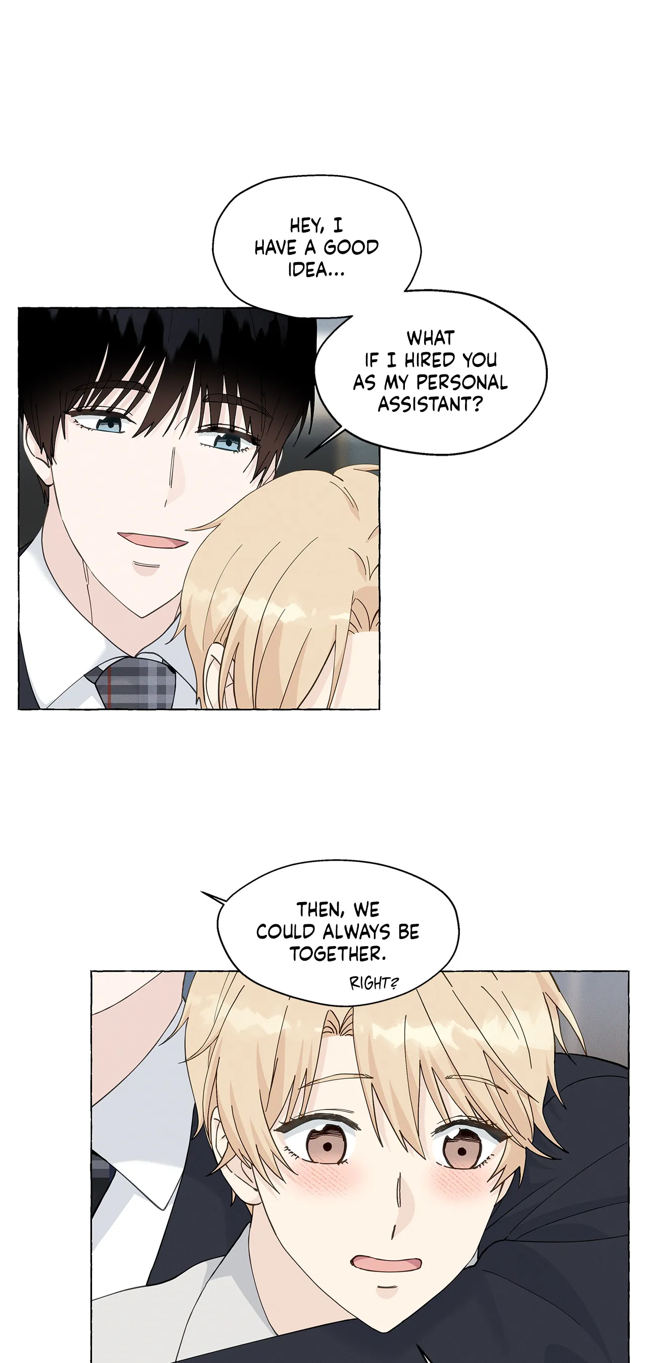 Vanilla Taste - Chapter 74 Page 4