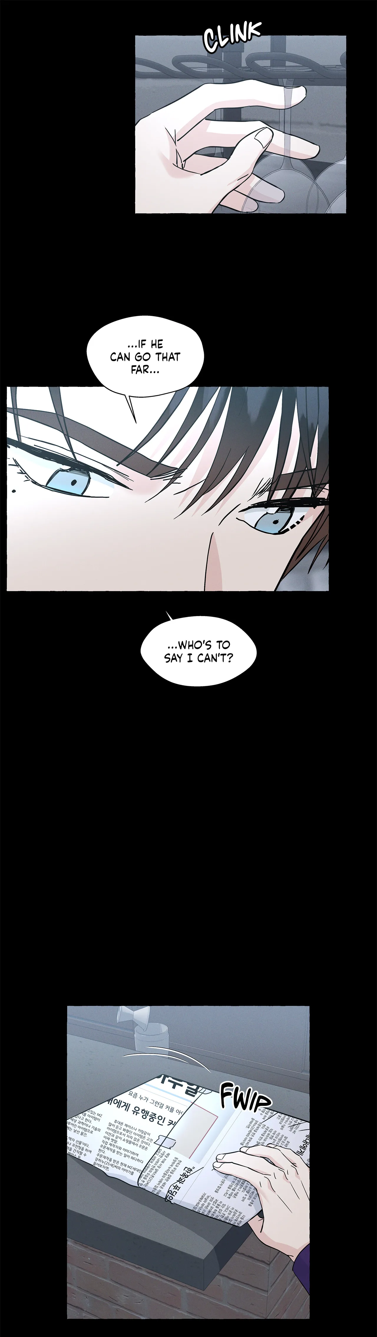 Vanilla Taste - Chapter 74 Page 28