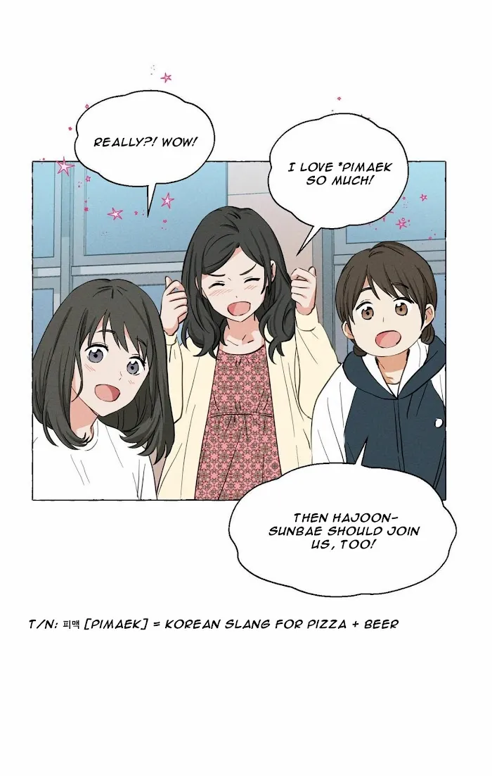 Vanilla Taste - Chapter 9 Page 6