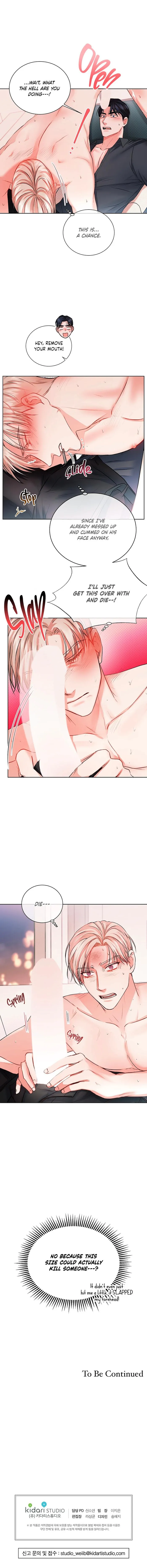 Love Debugging - Chapter 3 Page 13