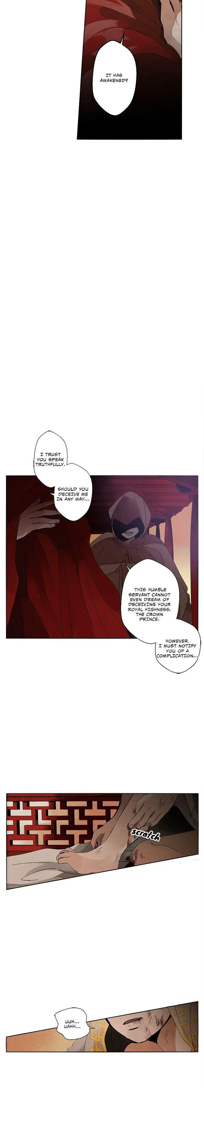 Where The Dragon’s Rain Falls - Chapter 1 Page 12