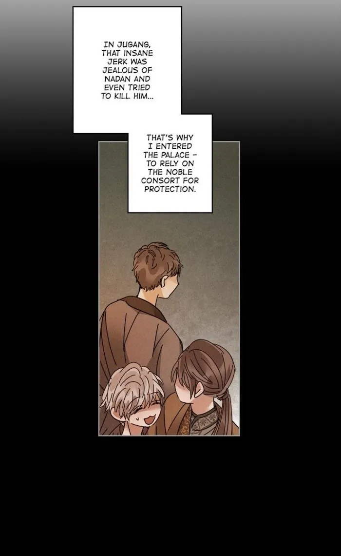 Where The Dragon’s Rain Falls - Chapter 116 Page 4