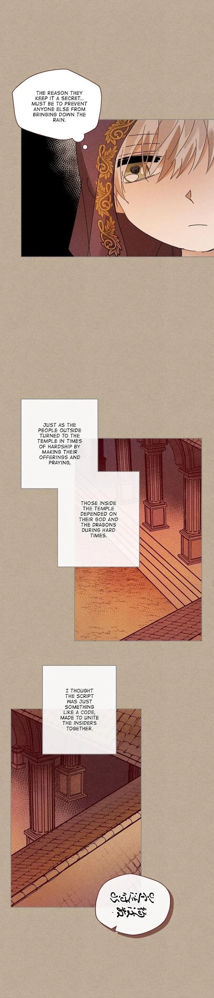 Where The Dragon’s Rain Falls - Chapter 146 Page 13