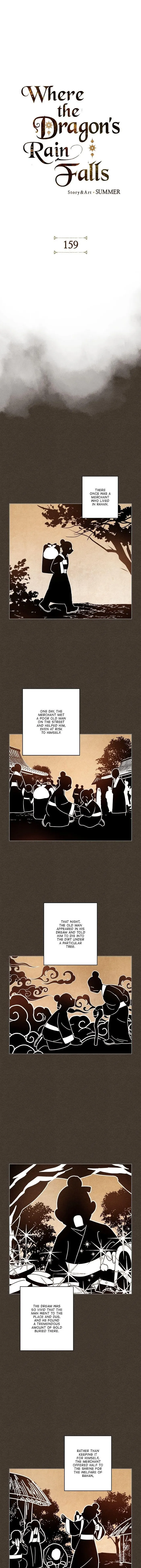 Where The Dragon’s Rain Falls - Chapter 159 Page 2