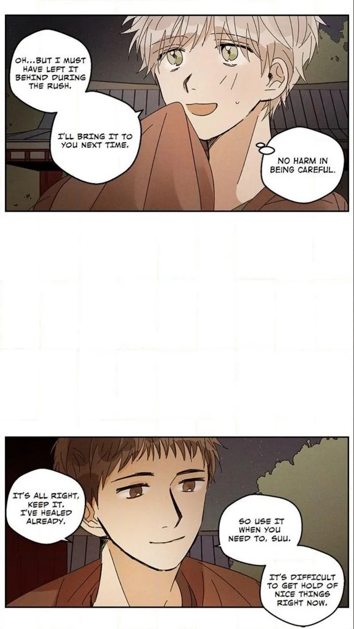 Where The Dragon’s Rain Falls - Chapter 16 Page 5