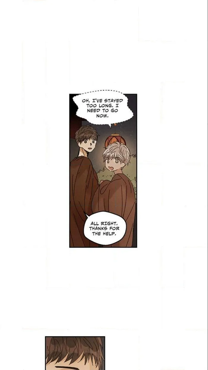Where The Dragon’s Rain Falls - Chapter 16 Page 12