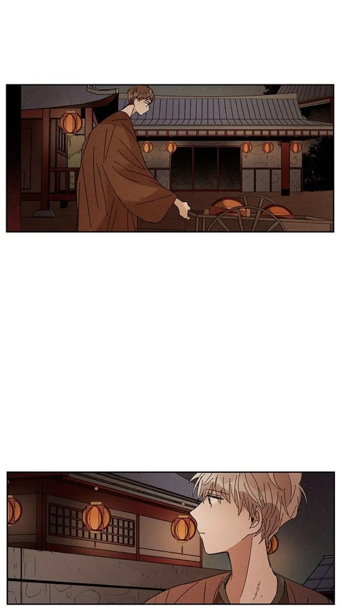 Where The Dragon’s Rain Falls - Chapter 16 Page 16