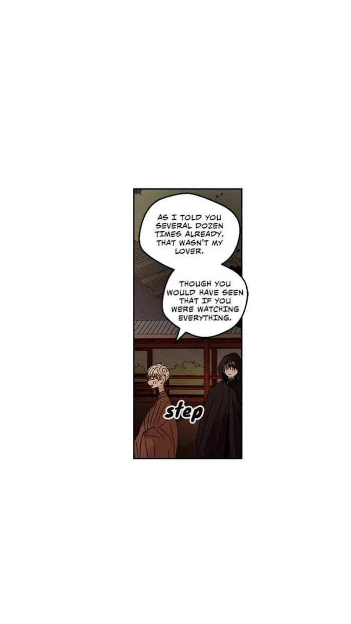 Where The Dragon’s Rain Falls - Chapter 16 Page 20