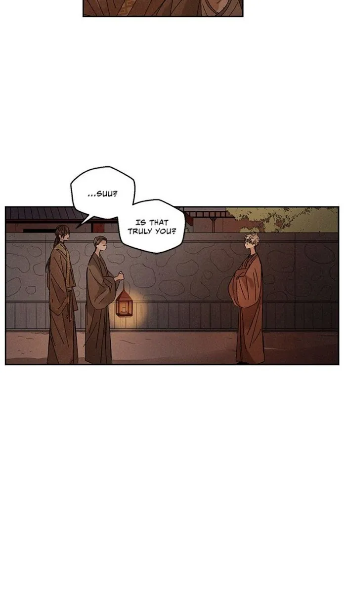Where The Dragon’s Rain Falls - Chapter 16 Page 31