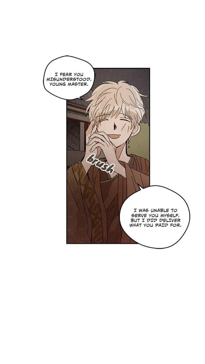 Where The Dragon’s Rain Falls - Chapter 17 Page 2