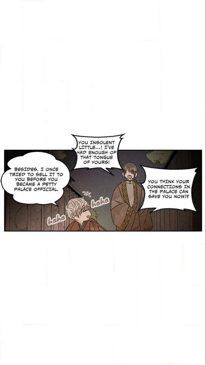 Where The Dragon’s Rain Falls - Chapter 17 Page 11