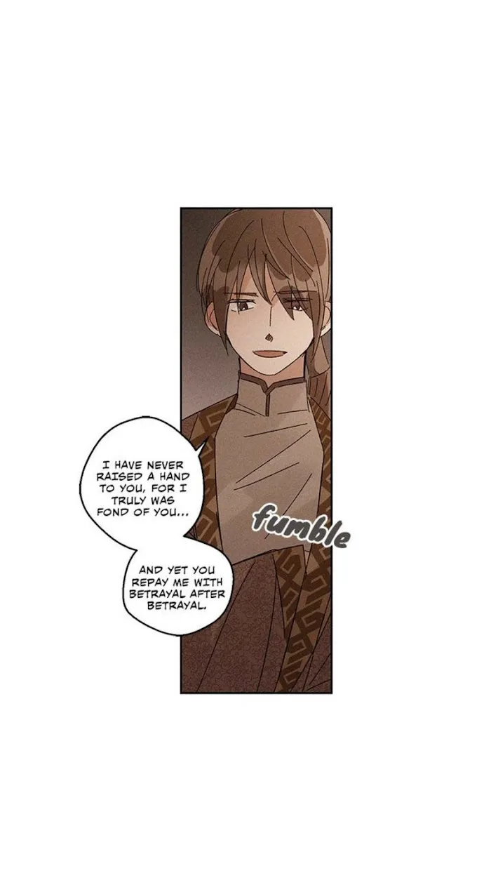 Where The Dragon’s Rain Falls - Chapter 17 Page 12