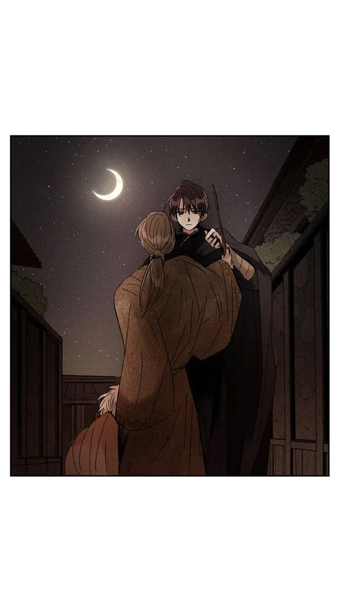 Where The Dragon’s Rain Falls - Chapter 17 Page 17