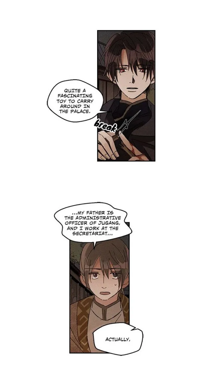 Where The Dragon’s Rain Falls - Chapter 17 Page 22