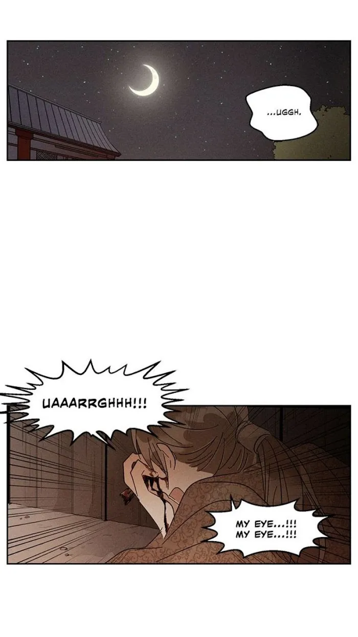 Where The Dragon’s Rain Falls - Chapter 17 Page 24