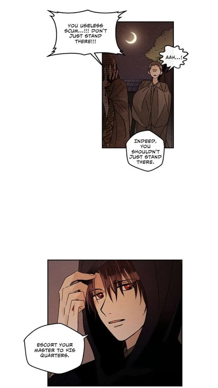 Where The Dragon’s Rain Falls - Chapter 17 Page 25