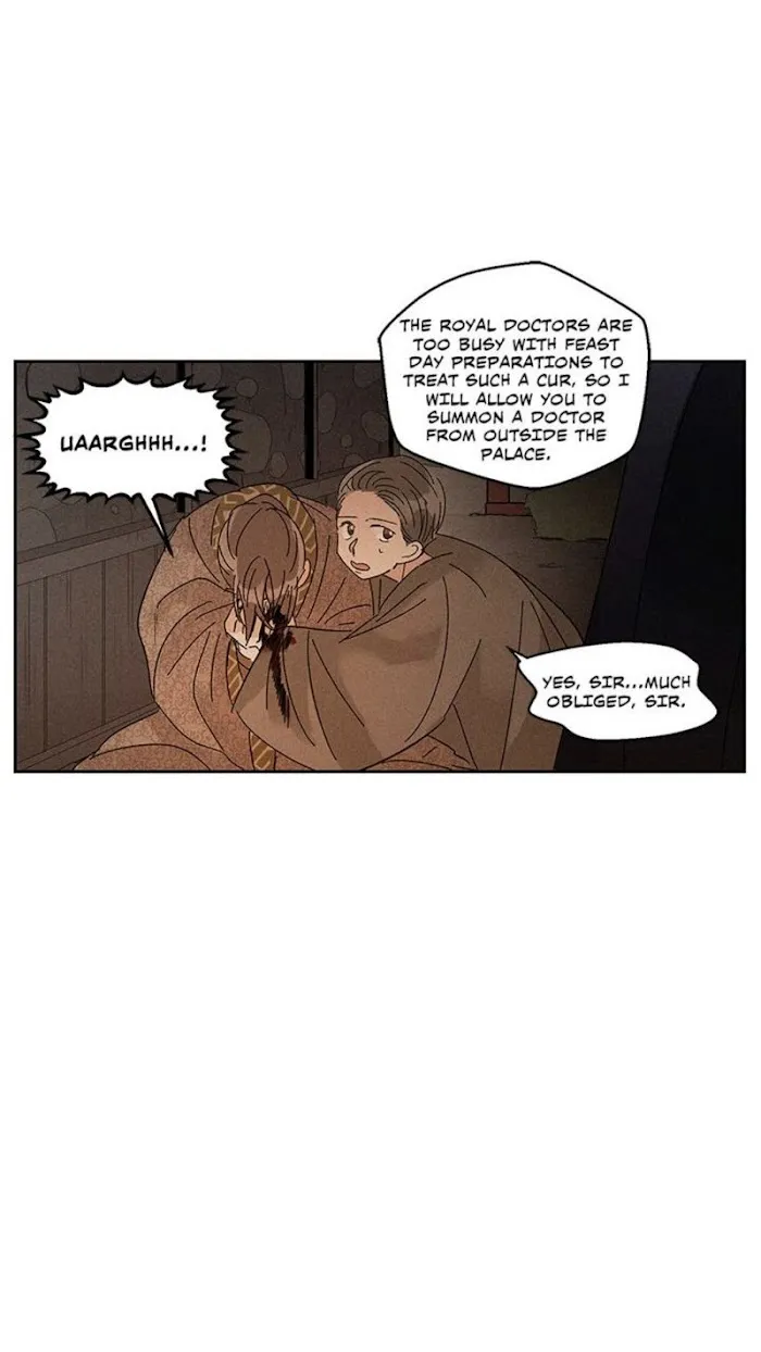 Where The Dragon’s Rain Falls - Chapter 17 Page 26