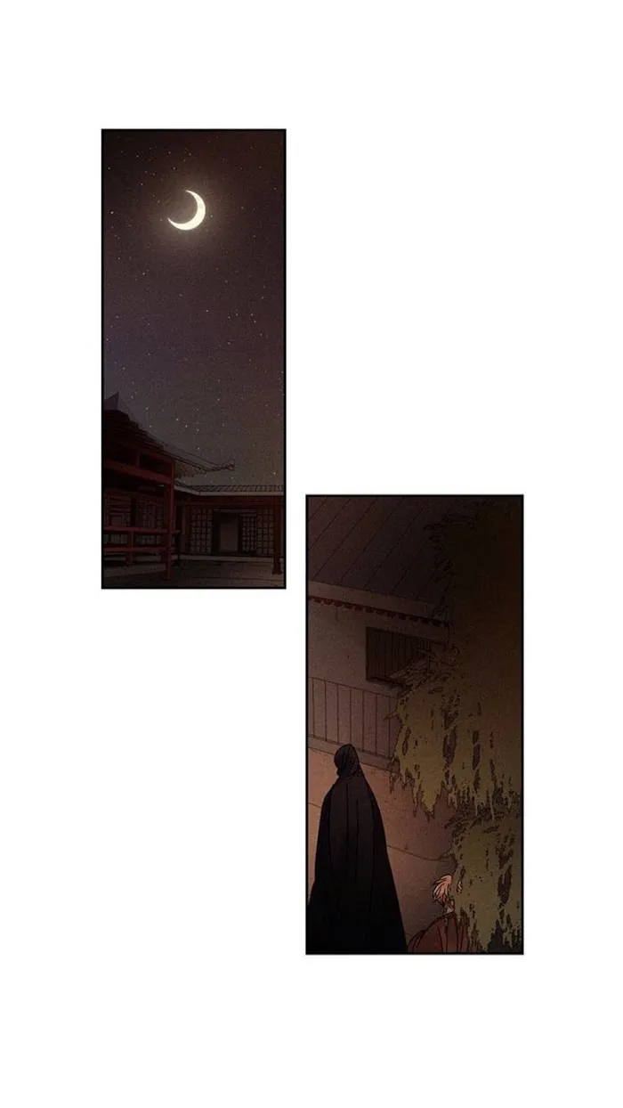 Where The Dragon’s Rain Falls - Chapter 17 Page 30