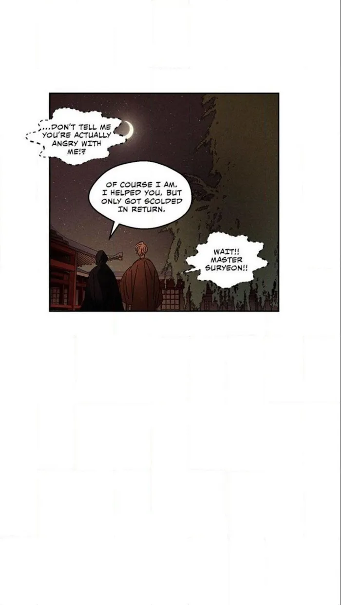 Where The Dragon’s Rain Falls - Chapter 17 Page 36