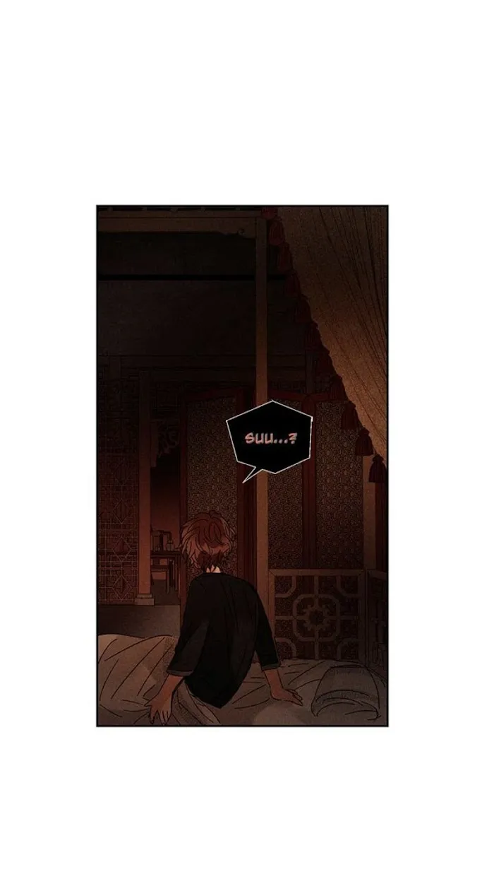 Where The Dragon’s Rain Falls - Chapter 17 Page 39