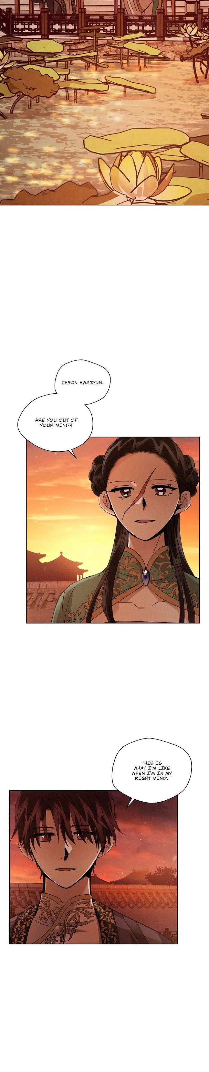 Where The Dragon’s Rain Falls - Chapter 176 Page 16