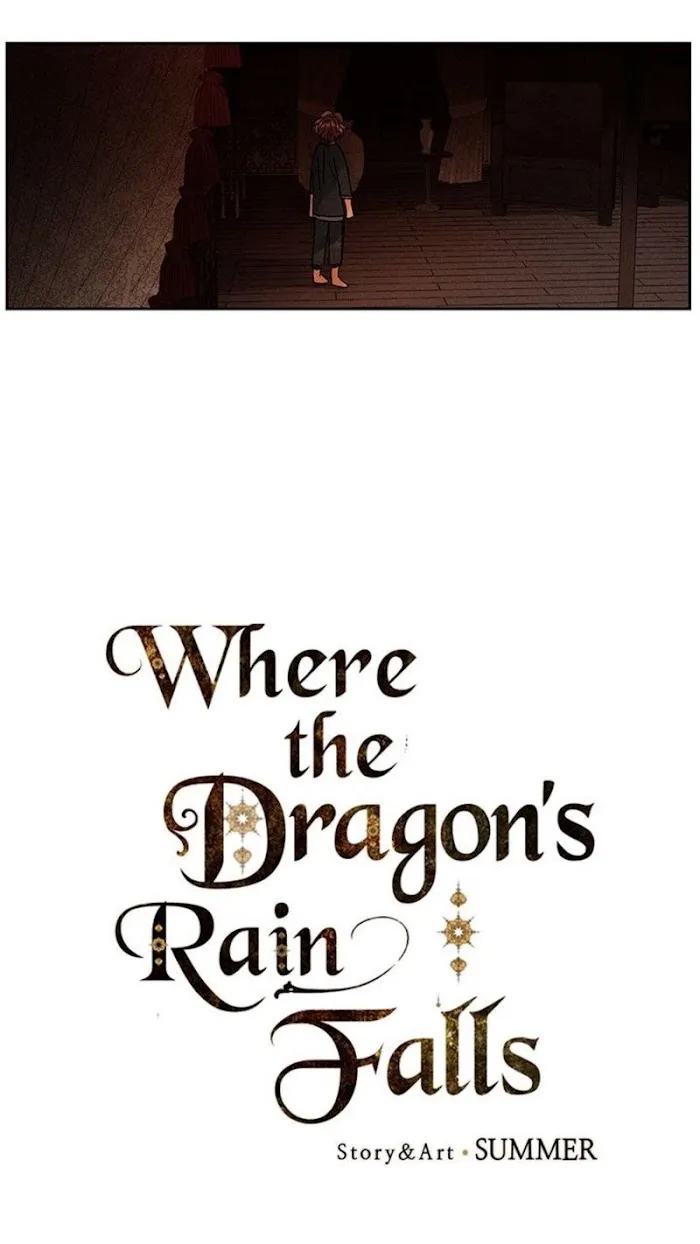 Where The Dragon’s Rain Falls - Chapter 18 Page 3