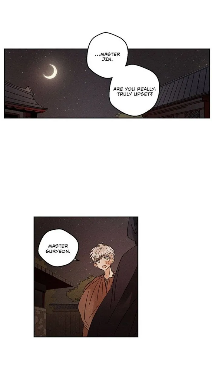 Where The Dragon’s Rain Falls - Chapter 18 Page 4