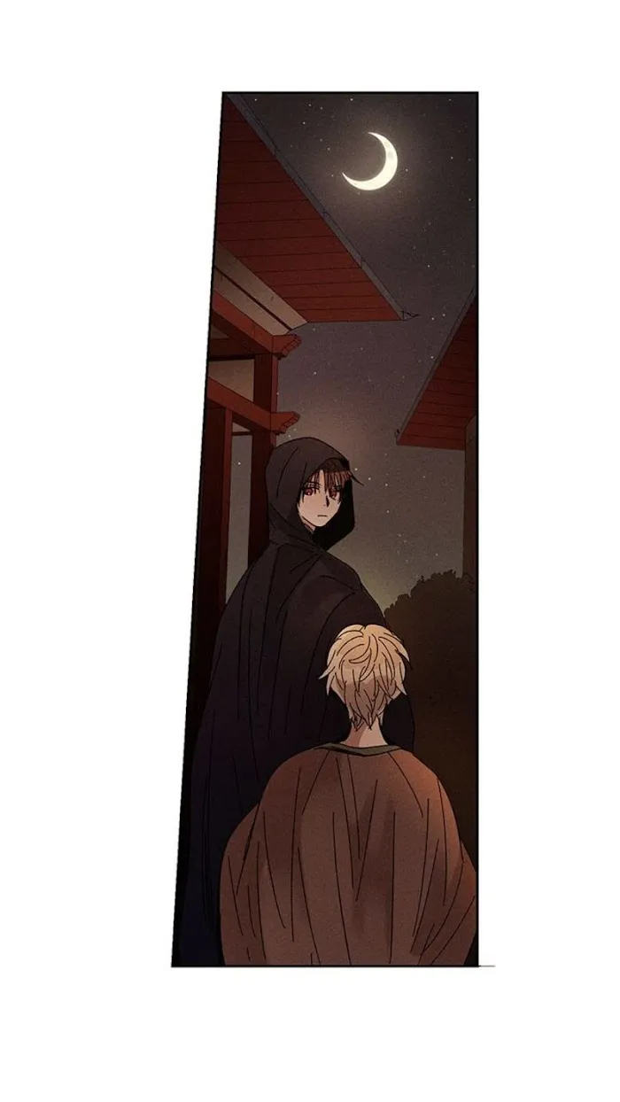 Where The Dragon’s Rain Falls - Chapter 18 Page 7