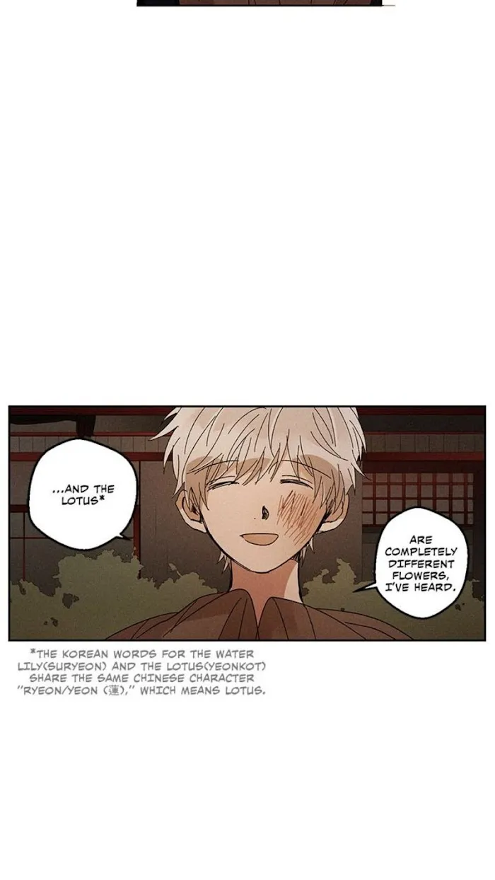 Where The Dragon’s Rain Falls - Chapter 18 Page 8