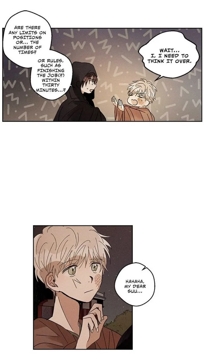 Where The Dragon’s Rain Falls - Chapter 18 Page 20