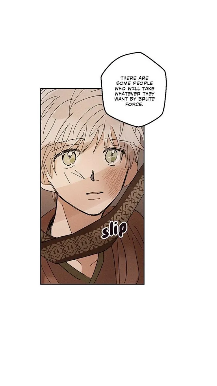 Where The Dragon’s Rain Falls - Chapter 18 Page 23