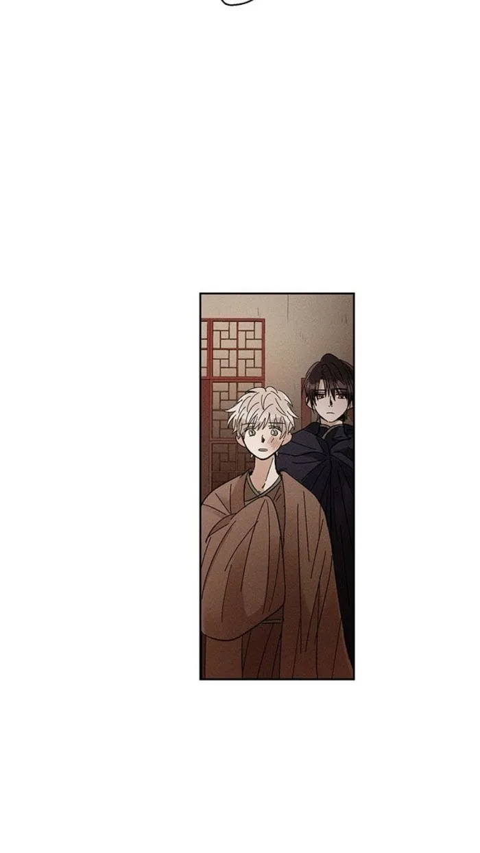 Where The Dragon’s Rain Falls - Chapter 19 Page 4